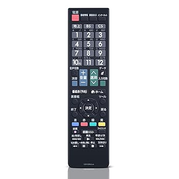 【中古】【未使用】テレビリモコン GB130WJSA for SHARP シャープリモコン AQUOSリモコン アクオスリモコン LC-52DX3 LC-46LB3 LC-52LB3 LC-24BK20 LC-32H7 LC-40H7 【中古】【未使用】テレビリモコン GB130WJSA for SHARP シャープリモコン AQUOSリモコン アクオスリモコン LC-52DX3 LC-46LB3 LC-52LB3 LC-24BK20 LC-32H7 LC-40H7