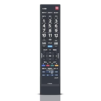 Electric Fan - 【中古】テレビリモコン CT-90425 for TOSHIBA 東芝リモコン 東芝TV用リモコン 42Z7 47Z7 55Z7対応 互換品【部品番号：75032187】