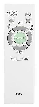 【中古】【未使用】照明 リモコン シーリングライト リモコン RE0208 対応 NEC 照明 リモコン RE0208 代表対応機種 HLDZ06203 HLDZ08202 SLDZ06579L SLDZ06579N 【中古】【未使用】照明 リモコン シーリングライト リモコン RE0208 対応 NEC 照明 リモコン RE0208 代表対応機種 HLDZ06203 HLDZ08202 SLDZ06579L SLDZ06579N