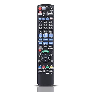 【中古】ブルーレイリモコン N2QAYB001044 for Panasonic パナソニックリモコン パナソニックブルーレイレコーダーリモコン panasonic bdir6 リモコン DIGAリモコン DMR-BRX2000対応【メーカー名】【メーカー型番】【ブランド名】DOJETA AV・テレビリモコン, 家電 ストア 【商品説明】ブルーレイリモコン N2QAYB001044 for Panasonic パナソニックリモコン パナソニックブルーレイレコーダーリモコン panasonic bdir6 リモコン DIGAリモコン DMR-BRX2000対応当店では初期不良に限り、商品到着から7日間は返品を 受付けております。お問い合わせ・メールにて不具合詳細をご連絡ください。他モールとの併売品の為、完売の際はキャンセルご連絡させて頂きます。中古品の商品タイトルに「限定」「初回」「保証」「DLコード」などの表記がありましても、特典・付属品・帯・保証等は付いておりません。電子辞書、コンパクトオーディオプレーヤー等のイヤホンは写真にありましても衛生上、基本お付けしておりません。※未使用品は除く品名に【import】【輸入】【北米】【海外】等の国内商品でないと把握できる表記商品について国内のDVDプレイヤー、ゲーム機で稼働しない場合がございます。予めご了承の上、購入ください。掲載と付属品が異なる場合は確認のご連絡をさせて頂きます。ご注文からお届けまで1、ご注文⇒ご注文は24時間受け付けております。2、注文確認⇒ご注文後、当店から注文確認メールを送信します。3、お届けまで3〜10営業日程度とお考えください。4、入金確認⇒前払い決済をご選択の場合、ご入金確認後、配送手配を致します。5、出荷⇒配送準備が整い次第、出荷致します。配送業者、追跡番号等の詳細をメール送信致します。6、到着⇒出荷後、1〜3日後に商品が到着します。　※離島、北海道、九州、沖縄は遅れる場合がございます。予めご了承下さい。お電話でのお問合せは少人数で運営の為受け付けておりませんので、お問い合わせ・メールにてお願い致します。営業時間　月〜金　11:00〜17:00★お客様都合によるご注文後のキャンセル・返品はお受けしておりませんのでご了承ください。0