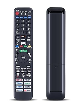 ����šۥƥ�ӥ�⥳�� N2QAYA000238 for Panasonic �ѥʥ��˥å���⥳�� �ӥ����⥳�� �ѥʥ��˥å��ƥ�ӥ�⥳�� TH-55LX800 TH-65LX800 TH-75LX8