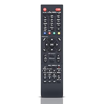 【中古】【未使用】ブルーレイディスクレコーダー用リモコン SE-R0462 for 東芝 SE-R0462 SE-R0369 SE-R0372 SE-R0379 SE-R0389 SE-R0415 SE-R0428 SE-R0457 SE-R04 【中古】【未使用】ブルーレイディスクレコーダー用リモコン SE-R0462 for 東芝 SE-R0462 SE-R0369 SE-R0372 SE-R0379 SE-R0389 SE-R0415 SE-R0428 SE-R0457 SE-R04