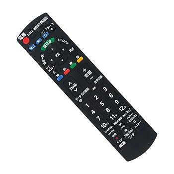 【中古】ALLIMITY 代替リモコンN2QAYB001017 N2QAYB000721 N2QAYB000793 N2QAYB000836 N2QAYB000990 N2QAYB001091 N2QAYB001229 N2QAYB000720 N2QAYB0008 【中古】ALLIMITY 代替リモコンN2QAYB001017 N2QAYB000721 N2QAYB000793 N2QAYB000836 N2QAYB000990 N2QAYB001091 N2QAYB001229 N2QAYB000720 N2QAYB0008