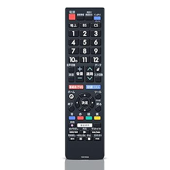 Air Conditioners - 【中古】【未使用】テレビリモコン GB228SA for SHARP シャープリモコン AQUOSリモコン アクオスリモコン LC-19P5-B LC-22K45-B LC-24P5-B LC-32H40 LC-32S5 LC-40H