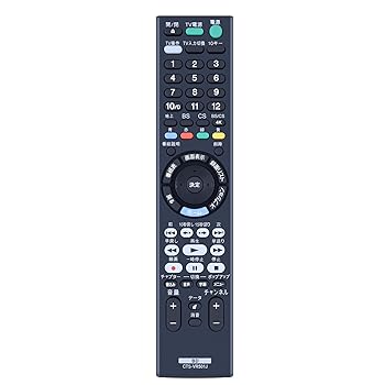 【中古】ブルーレイレコーダーリモコン RMT-VR501J for ソニーブルーレイディスクレコーダーリモコン BDZ-FBW1100 BDZ-FBW2100 BDZ-FBT..