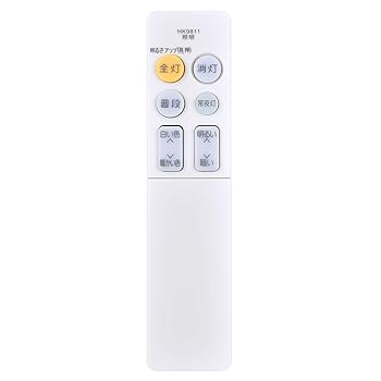 šCLVIZCXOM 󥰥饤ȥ⥳ HK9811 for Panasonic ѥʥ˥å⥳ HK9811MM HH-CK0623CA HH-CK0626CAE HH-CK0811CAS HH-