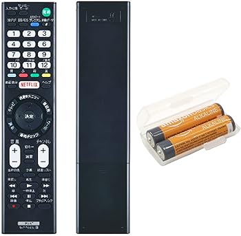 【中古】オーディオファン SONY専用 テレビリモコン RMT-TX100J互換 設定不要 ソニー BRAVIA 液晶テレビ ブラビア 液晶TV専用 (単4電池2本 電池2本用ケー
