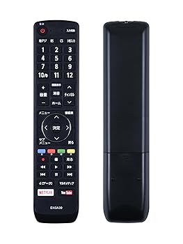 【中古】AHTHA EN3A39 テレビリモコン for Hisense ハイセンステレビ 交換用リモコン HJ55N5100 HJ50N5000 HJ50N5100 HJ50N5500 HJ43N5000 HJ43N5100対応