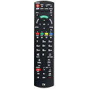 【中古】N2QAYB000747 交換用リモコン