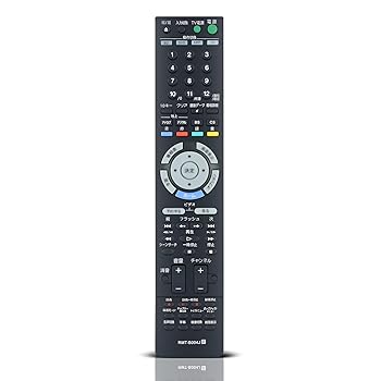 【中古】ブルーレイレコーダーリモコン RMT-B003J RMT-B004J for Sony ソニーリモコン ソニーブルーレイリモコン BDZ-A70 BDZ-L70 BDZ-T50 BDZ-T70 BDZ-T