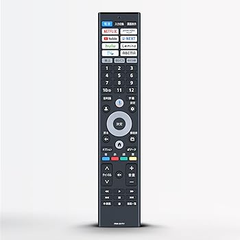 Cameras - 【中古】テレビリモコン FRM-301TV for JVC JVCテレビリモコン 音声機能付き 互換品