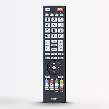 【中古】テレビリモコン MF302JD for DXBROADTEC 地上・BS・110度CSデジタルハイビジョン液晶テレビ対応リモコン LVTN40EU1対応 互換品【部品番号：URMT50NDC007】【メーカー名】【メーカー型番】【ブランド名】DOJETA AV・テレビリモコン, 家電 ストア 【商品説明】テレビリモコン MF302JD for DXBROADTEC 地上・BS・110度CSデジタルハイビジョン液晶テレビ対応リモコン LVTN40EU1対応 互換品【部品番号：URMT50NDC007】当店では初期不良に限り、商品到着から7日間は返品を 受付けております。お問い合わせ・メールにて不具合詳細をご連絡ください。他モールとの併売品の為、完売の際はキャンセルご連絡させて頂きます。中古品の商品タイトルに「限定」「初回」「保証」「DLコード」などの表記がありましても、特典・付属品・帯・保証等は付いておりません。電子辞書、コンパクトオーディオプレーヤー等のイヤホンは写真にありましても衛生上、基本お付けしておりません。※未使用品は除く品名に【import】【輸入】【北米】【海外】等の国内商品でないと把握できる表記商品について国内のDVDプレイヤー、ゲーム機で稼働しない場合がございます。予めご了承の上、購入ください。掲載と付属品が異なる場合は確認のご連絡をさせて頂きます。ご注文からお届けまで1、ご注文⇒ご注文は24時間受け付けております。2、注文確認⇒ご注文後、当店から注文確認メールを送信します。3、お届けまで3〜10営業日程度とお考えください。4、入金確認⇒前払い決済をご選択の場合、ご入金確認後、配送手配を致します。5、出荷⇒配送準備が整い次第、出荷致します。配送業者、追跡番号等の詳細をメール送信致します。6、到着⇒出荷後、1〜3日後に商品が到着します。　※離島、北海道、九州、沖縄は遅れる場合がございます。予めご了承下さい。お電話でのお問合せは少人数で運営の為受け付けておりませんので、お問い合わせ・メールにてお願い致します。営業時間　月〜金　11:00〜17:00★お客様都合によるご注文後のキャンセル・返品はお受けしておりませんのでご了承ください。0