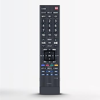 【中古】テレビリモコン CT-90419 for TOSHIBA 東芝テレビリモコン 東芝リモコン 32R3 26R3 22R3対応 互換品【部品番号：75030049】