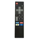 【中古】XINFUTE 539C-269100-W000 YouTube付きSkyworth TV Boxリモコン用