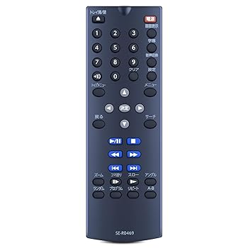 For Audios - 【中古】レコーダーリモコン SE-R0469 for TOSHIBA 東芝ブルーレイレコーダー リモコン SD-420J 対応【部品番号：79106846】