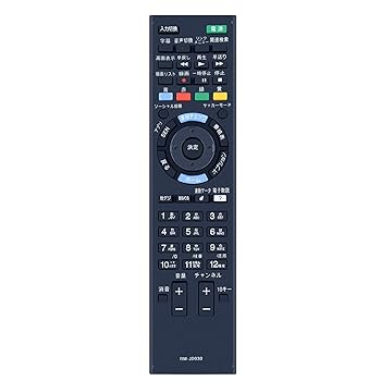 【中古】【未使用】テレビリモコン RM-JD030 for SONY ソニーリモコン Bravia用 テレビリモコン ブラビアリモコン RM-JD030 RM-JD029 RM-JD028 RM-JD027 RMF-JD011