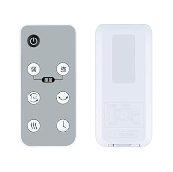 【中古】【未使用】サーキュレーターリモコン for iimono117 壁掛け扇風機リモコン タイマー付き