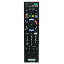 【中古】【未使用】RM-ED058 リモコン 交換用 Sony TV KDL-50W829B KDL-55W828B KDL-50W828B KDL-50W705B KDL-55W805B KDL-50W805B KDL-60W855B KDL-42W815B KDL-42