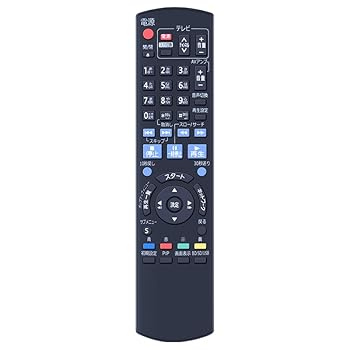 【中古】CLVIZCXOM N2QAYB000513 交換用リモコン for パナソニック Panasonic 汎用 液晶テレビ用リモコン 操作簡単 設定不要 DMP-BDT900対応 【中古】CLVIZCXOM N2QAYB000513 交換用リモコン for パナソニック Panasonic 汎用 液晶テレビ用リモコン 操作簡単 設定不要 DMP-BDT900対応
