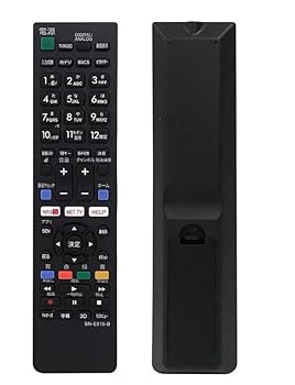 【中古】ブラビア に適合する テレビ リモコン SN-E616-B SN-E616 設定不要 スグに使える 互換品 液晶 テレビ (単4電池2本 別売)