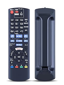 【中古】ブルーレイレコーダーリモコン N2QAYB001085 for Panasonic パナソニックリモコン パナソニックブルーレイレコーダーリモコン DMP-UB90-K対応 【中古】ブルーレイレコーダーリモコン N2QAYB001085 for Panasonic パナソニックリモコン パナソニックブルーレイレコーダーリモコン DMP-UB90-K対応