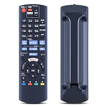 For Audios - 【中古】【未使用】ブルーレイレコーダーリモコン N2QAYB001085 for Panasonic パナソニック ブルーレイディスクレコーダー リモコンパナソニック ブルーレイプレー