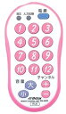【中古】JVCケンウッド ビクター テレビ用簡単リモコン RM-A203-P