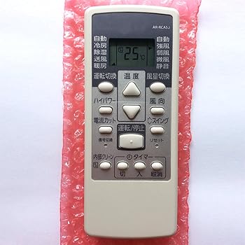 【中古】OEM FUJITSU 富士通ゼネラル エアコン リモコン AR-RCA5J (AR-RCA4J AR-RCA3J AR-RCA2J AR-RCA1Jの共通)