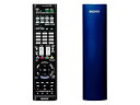 【中古】【未使用】ソニー 学習リモコン RM-PLZ530D マクロ機能付 テレビ/レコーダーなど最大8台操作可能 ブルー RM-PLZ530D LBJ