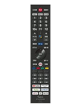 フナイ FRM-115TV リモコン