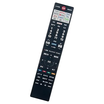 【中古】PerFascin 代用リモコン 音声リモコン fits for CT-90499 東芝 テレビ 65Z570L 50Z570L 43Z570L 55Z570L