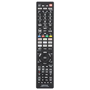 【中古】オーム電機AudioComm テレビリモコン 汎用 設定不要 AV学習リモコン 抗菌タイプ 動画配信ボタン ブラック AV-R880Z 03-5034 OHM