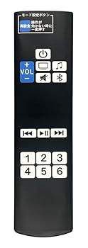 防水カバー付 BOSE 795373 互換 (Bose Smart Soundbar 500 / 900用)ボーズ サウンドバー