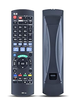 【中古】ブルーレイプレーヤーリモコン N2QAYB000565 for Panasonic パナソニックリモコン ディーガ リモコン panasonic ir6 リモコン DMR-BF200-K対応 【中古】ブルーレイプレーヤーリモコン N2QAYB000565 for Panasonic パナソニックリモコン ディーガ リモコン panasonic ir6 リモコン DMR-BF200-K対応