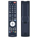 【中古】【未使用】テレビリモコン PIX-RM034-PZ1 for PRODIA ピクセラリモコン PRD-LH132Bシリーズ専用 PRD-LA103シリーズ対応(2)