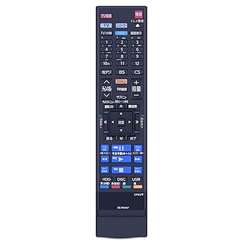 【中古】CLVIZCXOM SE-R0467 for 東芝 レグザリモコン ブルーレイレコーダーリモコン DBR-T1007 DBR-T2007 DBR-T3007 DBR-T1008 DBR-T1009 DBR-T2008 DBR 【中古】CLVIZCXOM SE-R0467 for 東芝 レグザリモコン ブルーレイレコーダーリモコン DBR-T1007 DBR-T2007 DBR-T3007 DBR-T1008 DBR-T1009 DBR-T2008 DBR