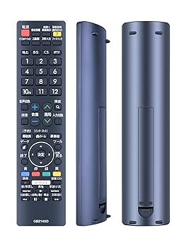 【中古】AHTHA GB214SD テレビリモコン for SHARP シャープテレビ 交換用リモコン LC-32W35-B LC-50W35 LC-55W35対応【メーカー名】【メーカー型番】【ブランド名】AHTHA AV・テレビリモコン, 家電 ストア 【商品説明】AHTHA GB214SD テレビリモコン for SHARP シャープテレビ 交換用リモコン LC-32W35-B LC-50W35 LC-55W35対応当店では初期不良に限り、商品到着から7日間は返品を 受付けております。お問い合わせ・メールにて不具合詳細をご連絡ください。他モールとの併売品の為、完売の際はキャンセルご連絡させて頂きます。中古品の商品タイトルに「限定」「初回」「保証」「DLコード」などの表記がありましても、特典・付属品・帯・保証等は付いておりません。電子辞書、コンパクトオーディオプレーヤー等のイヤホンは写真にありましても衛生上、基本お付けしておりません。※未使用品は除く品名に【import】【輸入】【北米】【海外】等の国内商品でないと把握できる表記商品について国内のDVDプレイヤー、ゲーム機で稼働しない場合がございます。予めご了承の上、購入ください。掲載と付属品が異なる場合は確認のご連絡をさせて頂きます。ご注文からお届けまで1、ご注文⇒ご注文は24時間受け付けております。2、注文確認⇒ご注文後、当店から注文確認メールを送信します。3、お届けまで3〜10営業日程度とお考えください。4、入金確認⇒前払い決済をご選択の場合、ご入金確認後、配送手配を致します。5、出荷⇒配送準備が整い次第、出荷致します。配送業者、追跡番号等の詳細をメール送信致します。6、到着⇒出荷後、1〜3日後に商品が到着します。　※離島、北海道、九州、沖縄は遅れる場合がございます。予めご了承下さい。お電話でのお問合せは少人数で運営の為受け付けておりませんので、お問い合わせ・メールにてお願い致します。営業時間　月〜金　11:00〜17:00★お客様都合によるご注文後のキャンセル・返品はお受けしておりませんのでご了承ください。0