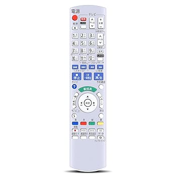 【中古】CLVIZCXOM N2QAYB000349 リモコン for パナソニック panasonic ブルーレイレコーダー リモコン IR6 リモコン ディーガリモコン DMR-XE100-K DMR-XE1対応【メーカー名】【メーカー型番】【ブランド名】CLVIZCXOM AV・テレビリモコン, 家電 ストア 【商品説明】CLVIZCXOM N2QAYB000349 リモコン for パナソニック panasonic ブルーレイレコーダー リモコン IR6 リモコン ディーガリモコン DMR-XE100-K DMR-XE1対応当店では初期不良に限り、商品到着から7日間は返品を 受付けております。お問い合わせ・メールにて不具合詳細をご連絡ください。他モールとの併売品の為、完売の際はキャンセルご連絡させて頂きます。中古品の商品タイトルに「限定」「初回」「保証」「DLコード」などの表記がありましても、特典・付属品・帯・保証等は付いておりません。電子辞書、コンパクトオーディオプレーヤー等のイヤホンは写真にありましても衛生上、基本お付けしておりません。※未使用品は除く品名に【import】【輸入】【北米】【海外】等の国内商品でないと把握できる表記商品について国内のDVDプレイヤー、ゲーム機で稼働しない場合がございます。予めご了承の上、購入ください。掲載と付属品が異なる場合は確認のご連絡をさせて頂きます。ご注文からお届けまで1、ご注文⇒ご注文は24時間受け付けております。2、注文確認⇒ご注文後、当店から注文確認メールを送信します。3、お届けまで3〜10営業日程度とお考えください。4、入金確認⇒前払い決済をご選択の場合、ご入金確認後、配送手配を致します。5、出荷⇒配送準備が整い次第、出荷致します。配送業者、追跡番号等の詳細をメール送信致します。6、到着⇒出荷後、1〜3日後に商品が到着します。　※離島、北海道、九州、沖縄は遅れる場合がございます。予めご了承下さい。お電話でのお問合せは少人数で運営の為受け付けておりませんので、お問い合わせ・メールにてお願い致します。営業時間　月〜金　11:00〜17:00★お客様都合によるご注文後のキャンセル・返品はお受けしておりませんのでご了承ください。0