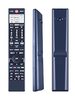 【中古】テレビリモコ