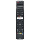 【中古】XINFUTE 純正GB336WJSA。Netflix YouTube GB346WJSAのシャープテレビリモコンに対応。(2)