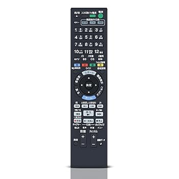 【中古】ブルーレイレコーダーリモ