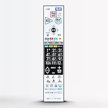 【中古】【未使用】テレビリモコン RL19701 for MITSUBISHI 三菱電機テレビリモコン 三菱リモコン 互換品【部品番号：M01290P19701】