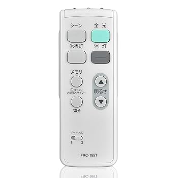 【中古】LEDシーリングライトリモコン FRC-199T for TOSHIBA 東芝照明器具用リモコン 互換品【部品番号:16079123】 【中古】LEDシーリングライトリモコン FRC-199T for TOSHIBA 東芝照明器具用リモコン 互換品【部品番号:16079123】
