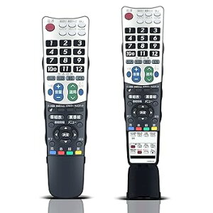 【中古】テレビリモコン GA696WJSA for SHARP シャープリモコン AQUOSリモコン LC-32GX5 LC-32GH5 LC-26GH5 LC-42DS5 LC-37DS5 LC-32DS5対応 互換品