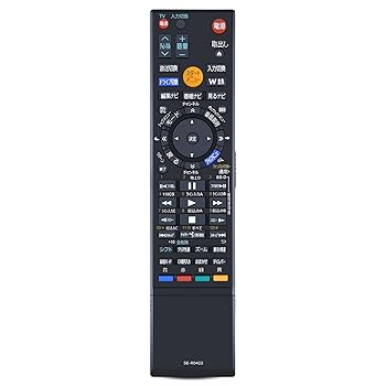 【中古】互換リモコン for TOSHIBA 東芝ブルーレイリモコン ブルーレイレコーダー用リモコン SE-R0422 DBR-Z260 DBR-Z250対応【部品番号:79105815】