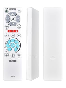 【中古】シーリングファンリモコン for CIRCULIGHT 扇風機リモコン DSL S10R対応リモコン