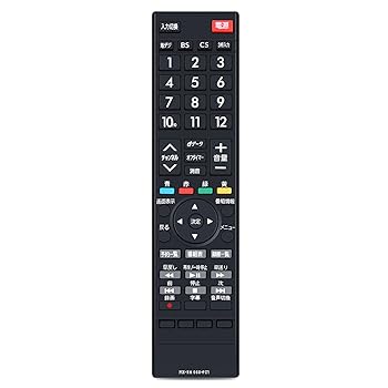 Air Conditioners - 【中古】【未使用】テレビリモコン PIX-RM050-PZ1 for PIXELA テレビ リモコン VLシリーズ PIX-24VL100 PIX-32VL100 PIX-49VL100対応