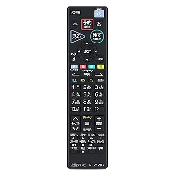 šۥƥӥ⥳ RL21203 ߴ for Mitsubishi ɩ ƥӥ⥳ LCD-S32BHR11 LCD-S40BHR11бֹ桧M01290P21203
