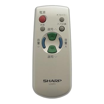 Cameras - 【中古】0126380007 RRMCGA338WJSA テレビリモコン シャープ SHARP