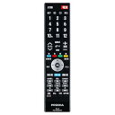 【中古】【未使用】ピクセラ PRD-LP219B専用リモコン(PIX-RM036-PZ1)